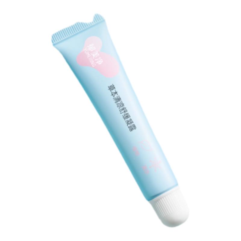 郁美净草本清凉舒缓凝露15g止痒缓解泛红蚊虫叮咬官方旗舰店正品