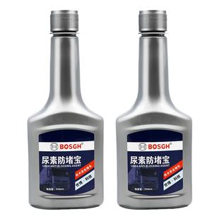 柴油车用尿素结晶清洗剂国六货车尾气净化液添加剂scr系统疏通剂