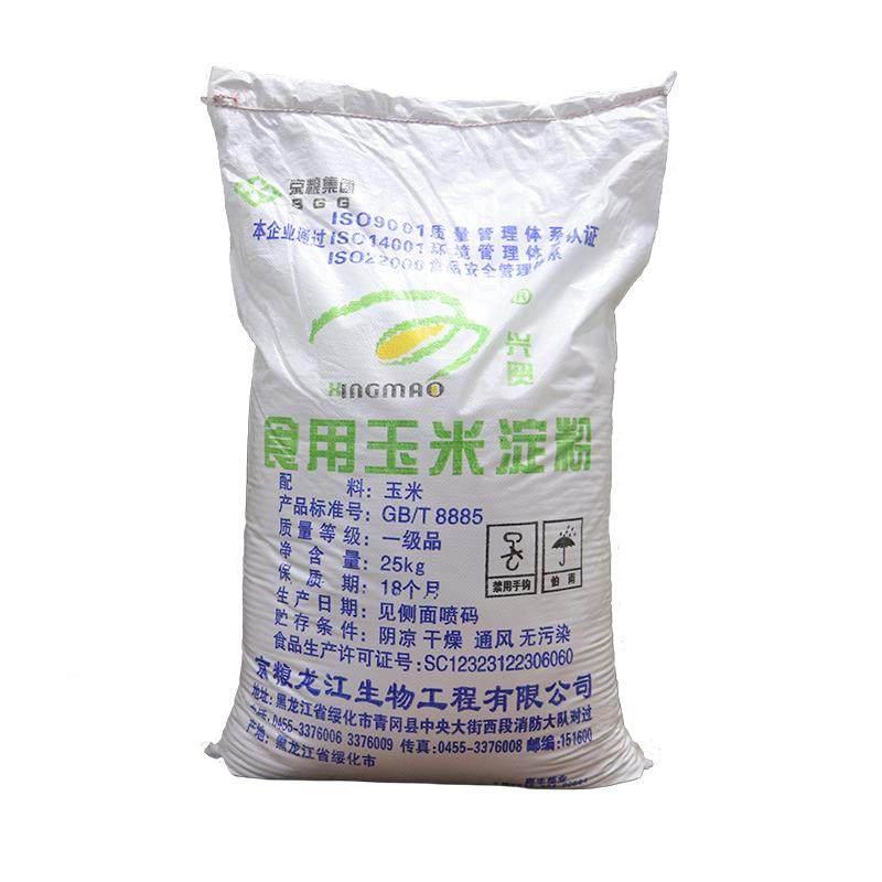 玉米淀粉小酥肉专用粉酥脆粉食用