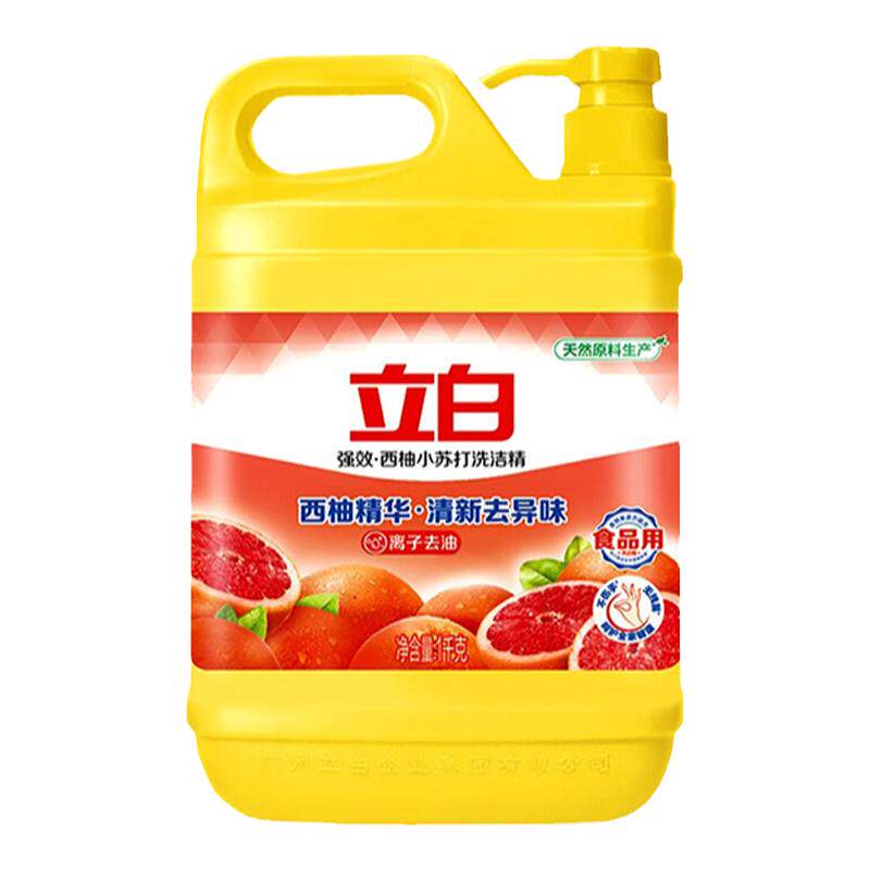 立白洗洁精强效去油清新去异味