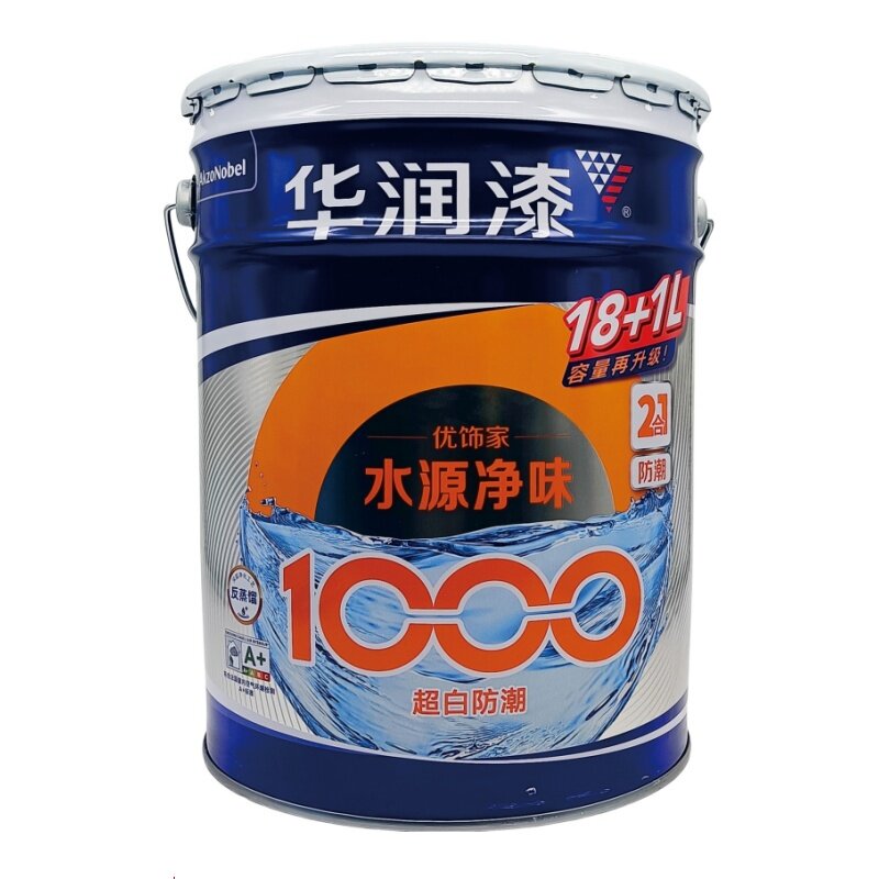 水源般净味华润白度纯正面漆防潮