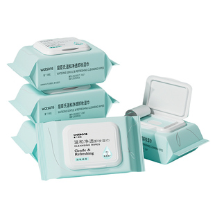 屈臣氏氨基酸温和卸妆湿巾便携眼唇用一次性卸妆湿巾纸不刺激1802