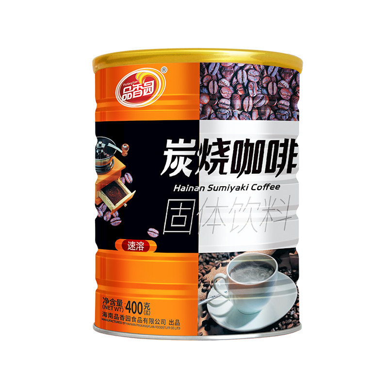 品香园海南特产炭烧咖啡
