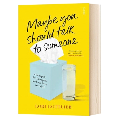 也许你应该找个人聊聊英文原版