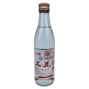 剑邑三花酒瓶装酒52度纯粮酿造浓香型白酒500ml一瓶拍5箱送1箱