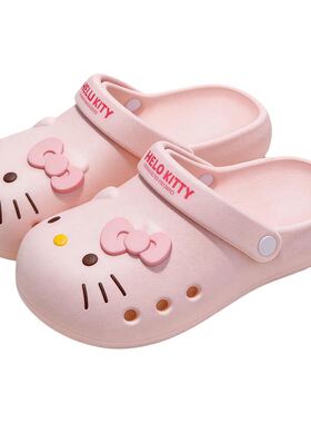 HelloKitty儿童洞洞鞋女童夏防滑