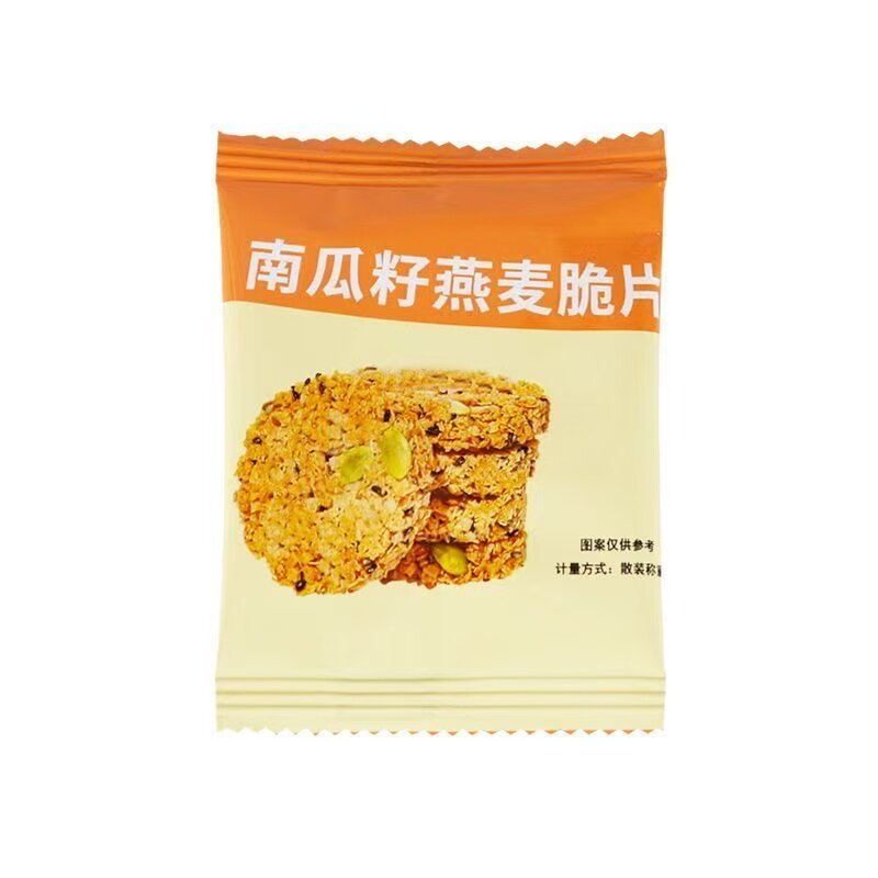南瓜子燕麦脆独立包装下午茶点心
