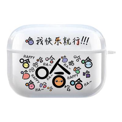 适用iPhone系列卡通耳机套