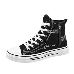 帆布鞋男款冬季青少年运动休闲百搭高帮板鞋黑色防滑增高学生布鞋