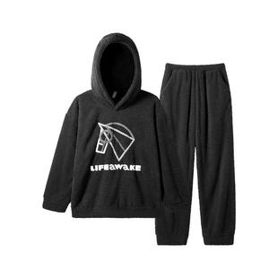 【陈哲远同款】海澜之家情侣款家居服套装加绒2025秋冬珊瑚绒睡衣