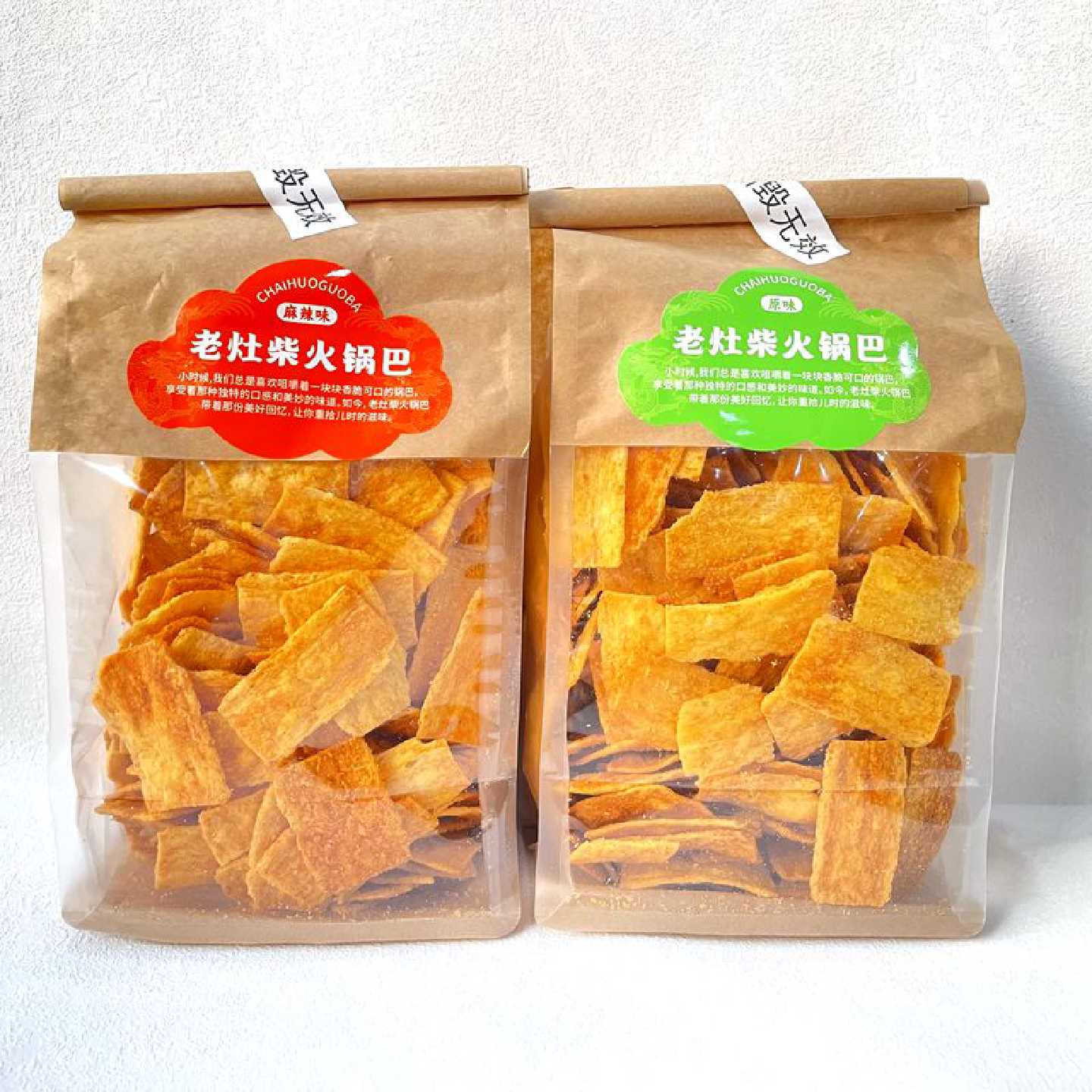 宁波食颜悦色老灶柴火锅巴原味麻辣味350g香脆粗粮锅巴追剧小零食