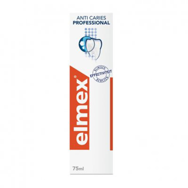 荷兰防蛀固齿成人牙膏elmex