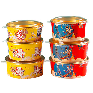 国潮来袭金箔一次性打包盒牛皮纸碗加厚外卖商用餐盒圆形1000ml