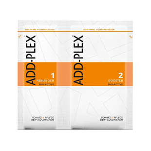 德国头发结构还原漂染神器Add-plex1&2剂深层修护受损柔顺发质女