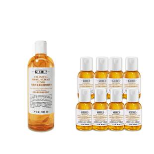 【官旗】科颜氏金盏花爽肤水保湿收毛孔控油祛痘精华水正品^百补