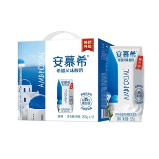 【1月】安慕希原味酸奶205g*10/12瓶草莓燕麦丹东草莓整箱酸牛奶