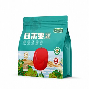 新疆特产有机灰枣天边小宛且末灰枣500g红枣干货即食零食煲汤红枣