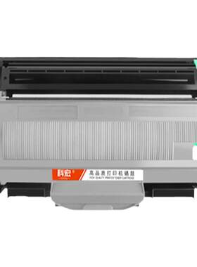 联想lj2200硒鼓科宏粉盒