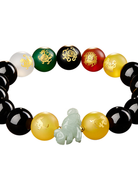 属虎淘运阁五岳四神喜合吉宏手链