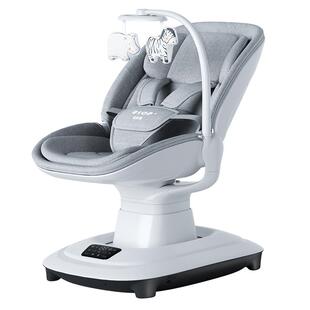 ULOP优乐博米娅哄娃神器婴儿摇摇椅电动摇床宝宝躺睡神器新生礼物