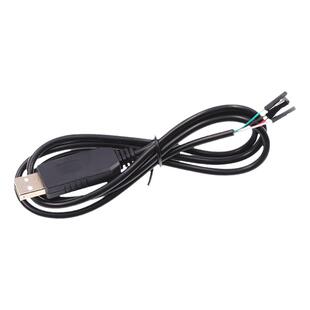 CH340G 下载线USB转串口模块USB转TTL 刷机线带壳 CH340芯片