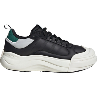 Adidas/阿迪达斯官方正品新款男女款网球厚底运动休闲鞋IH8676