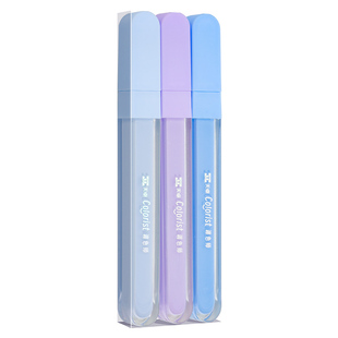 高颜值细闪荧光笔闪光标记笔学生用记号做笔记专用手账笔萤光笔划重点儿童莹光彩色笔划线珠光柔色护眼萤光笔