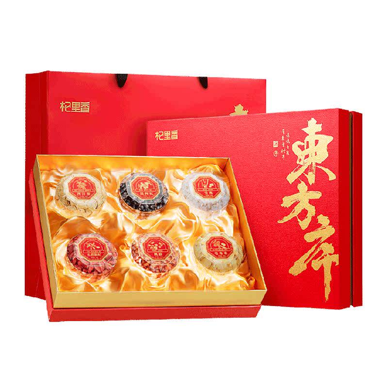 杞里香西洋参黑枸杞六拼礼盒480g