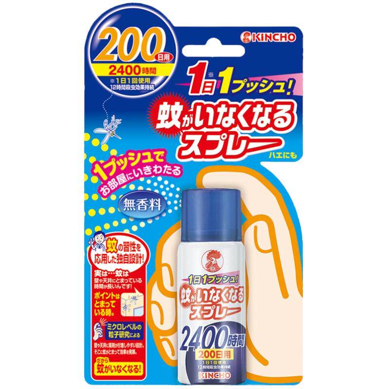 日本进口驱蚊杀蝇金鸟杀虫剂喷雾