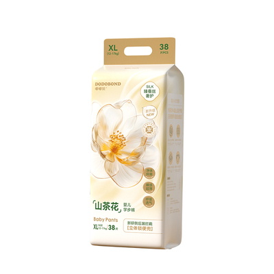 【老爸测评】20年实力厂家纸尿裤