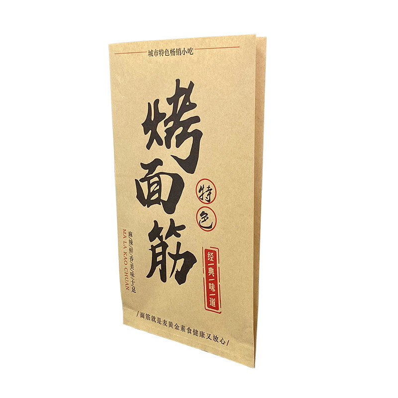 烧烤外卖打包袋加厚牛皮纸