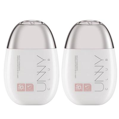 【旗舰店同款】UNNY美白防晒2.0