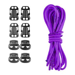 户外登山包DIY改造扩展反光松紧弹力绳小鹰日光背包外挂拓展扣件