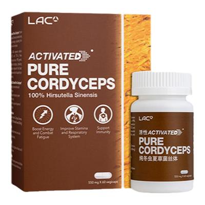 LAC/利维喜进口冬虫夏草菌丝体