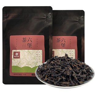 广西横县特产六堡茶散茶陈香味足黑茶2016年散茶特级送礼南山白毛