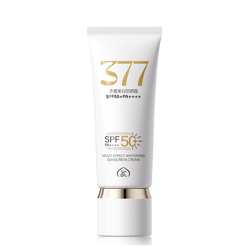 全网热销|377美白防晒霜spf50+