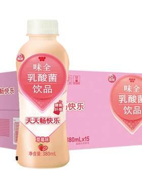 味全新西兰奶源草莓味乳酸菌饮
