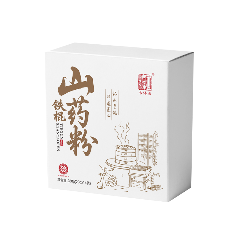 古怀源正宗铁棍山药粉养生冲饮焦作温县垆土原味280克营养早餐
