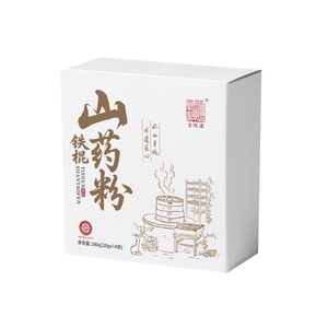 古怀源正宗铁棍山药粉养生冲饮焦作温县垆土原味280克营养早餐