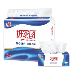 好家风圆梦蓝色5层大量贩装抽纸