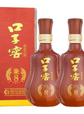 口子窖兼8系列41度500mL*2瓶白酒