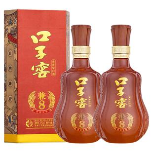 口子窖兼8系列41度500mL*2瓶 安徽兼香型白酒送长辈 官方旗舰店