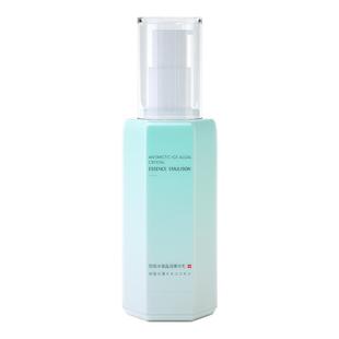 黛格娜菁华乳戴待代袋黛阁咯歌葛格呐纳钠娜精华乳官方旗舰店正品