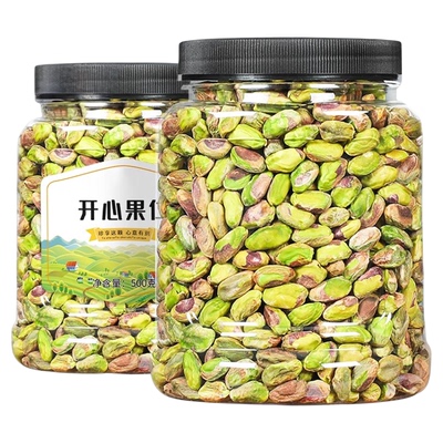 开心果仁2024新货去皮壳原味熟坚果散装坚果罐装烘焙干果孕妇零食