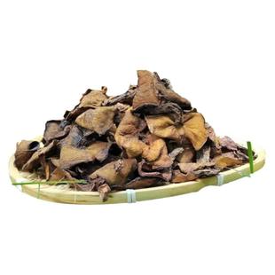 松菇野生松蘑菇山蛾子沂蒙山食用菌粘团子山货干货炖鸡料山东特产
