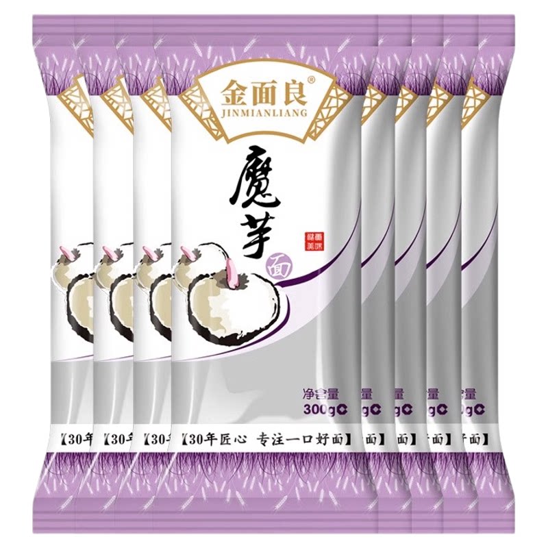 金面良魔芋粗粮速食全麦面条