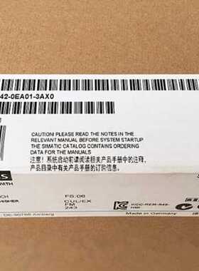 议价6AV6642-0EA01-3AX0 全新正品6AV 6642-0EA01-3AX0 顺丰包邮