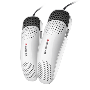 志高烘鞋器鞋子烘干鞋神器除臭杀菌家用烘干机宿舍暖鞋速干机烤哄