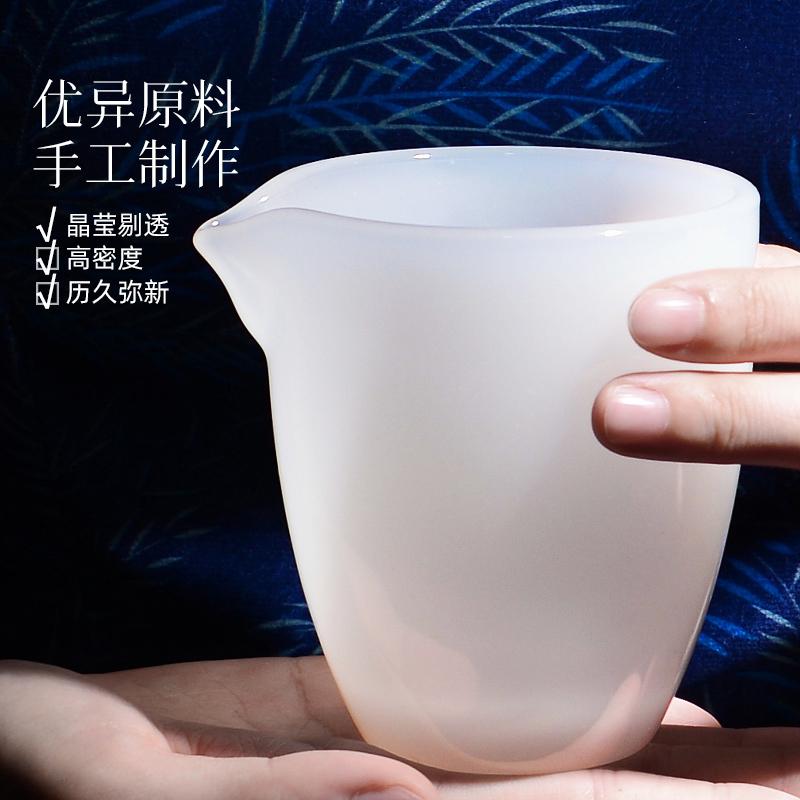 尚言坊琉璃玉瓷公道杯茶海分茶器家用单个公杯分茶杯功夫茶具配件