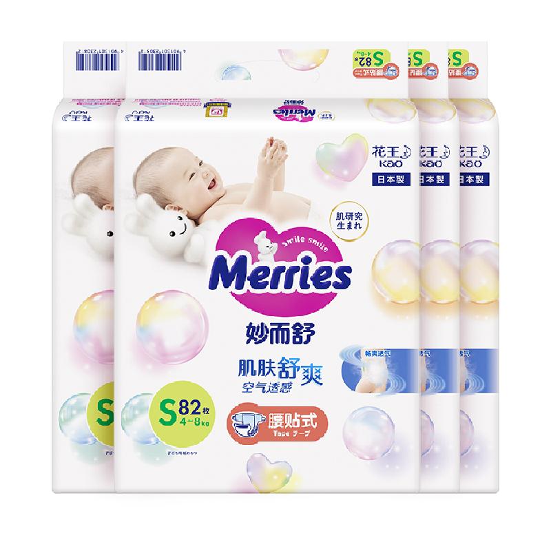 ����ֽ��㻨������泬��͸��